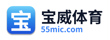 宝威体育 Logo